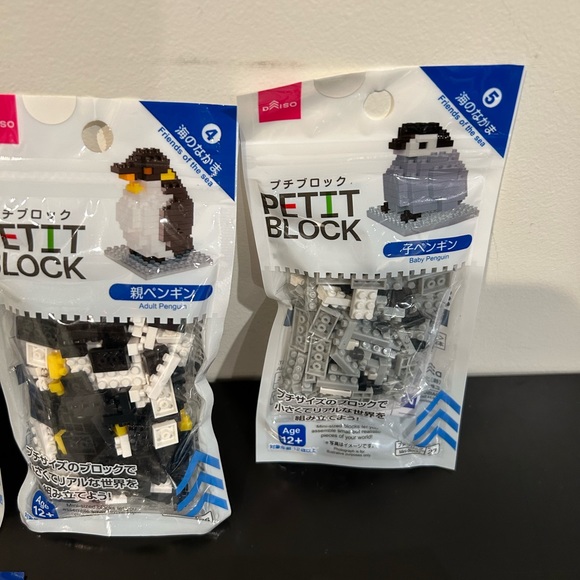 Daiso Petit Block Lego like Sea Life (set of 8) new still in packages NEW - Picture 5 of 5